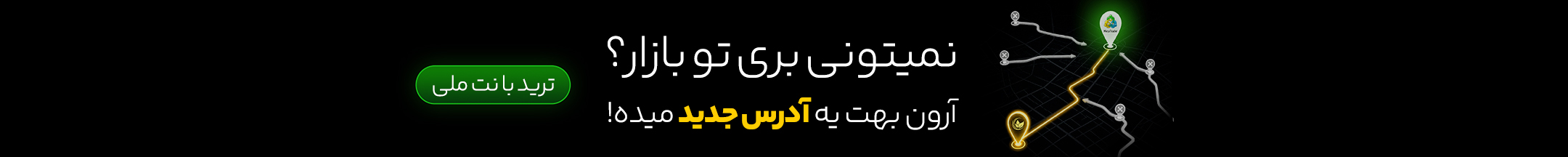 banner-image